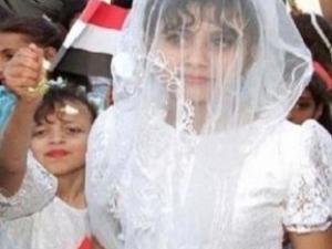 Child Bride’s Death Triggers Yemen Uproar